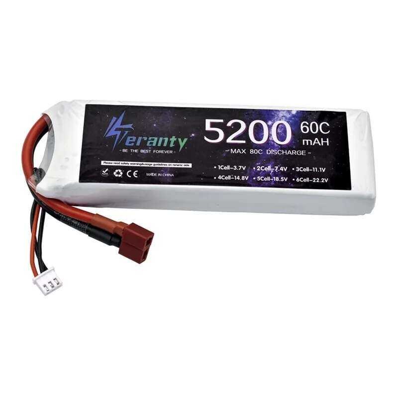❃ แบตเตอรี่2s  Lipo 7.4V 1500Mah 1800Mah 2200Mah 2700Mah 3000Mah 3300Mah 4200Mah 5200Mah Xt60 /T    