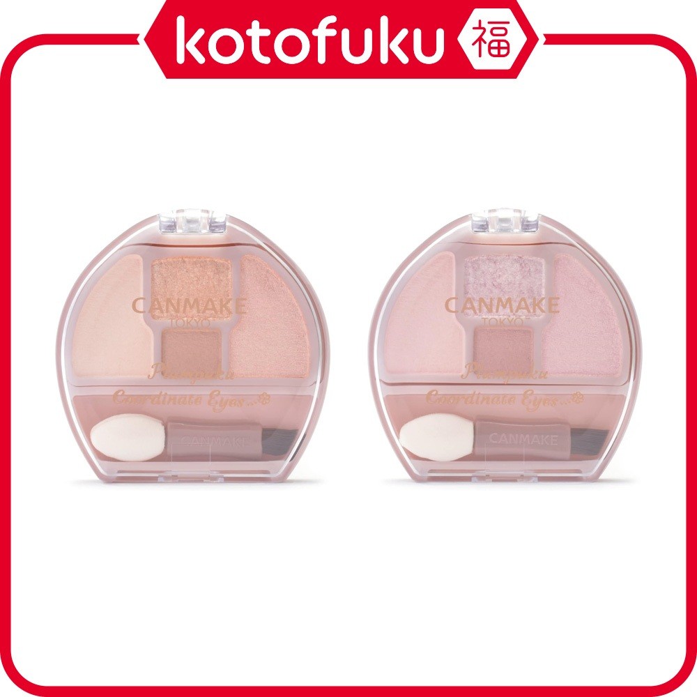 Ida Laboratories CANMAKE Plumpuku Coordinate Eyes Eyeshadow - 01 / 02 JP
