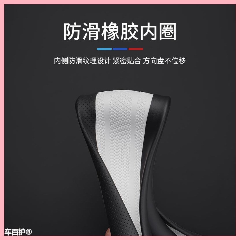 【Aion UT 2024-2025】 เหมาะสำหรับฝาครอบพวงมาลัย AIAN UT 2025 BASIC Alonut พวงมาลัยพวงมาลัยสากลในทุกฤดู