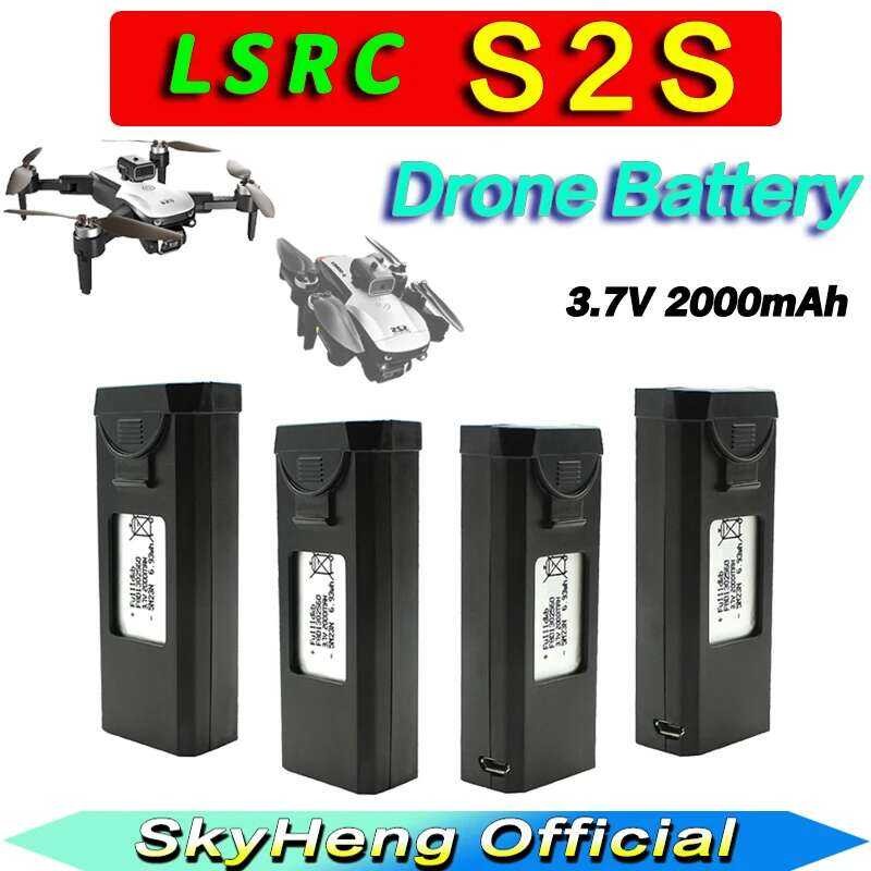❃ Original LSRC S2s Drone แบตเตอรี่ 3.7V 2000Mah สําหรับ Ls-S2s RC Qudcopter แบตเตอรี่อะไหล่อุป ❃
