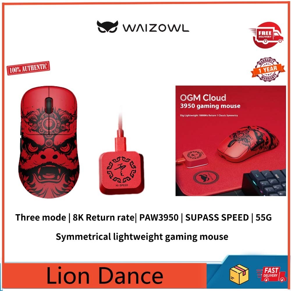 Waizowl OGM Cloud lion dance เมาส์เกมสามโหมดไร้สาย, เมาส์ไร้สาย PAW3950, อัตราคืน 8k, เมาส์เกมสํานั