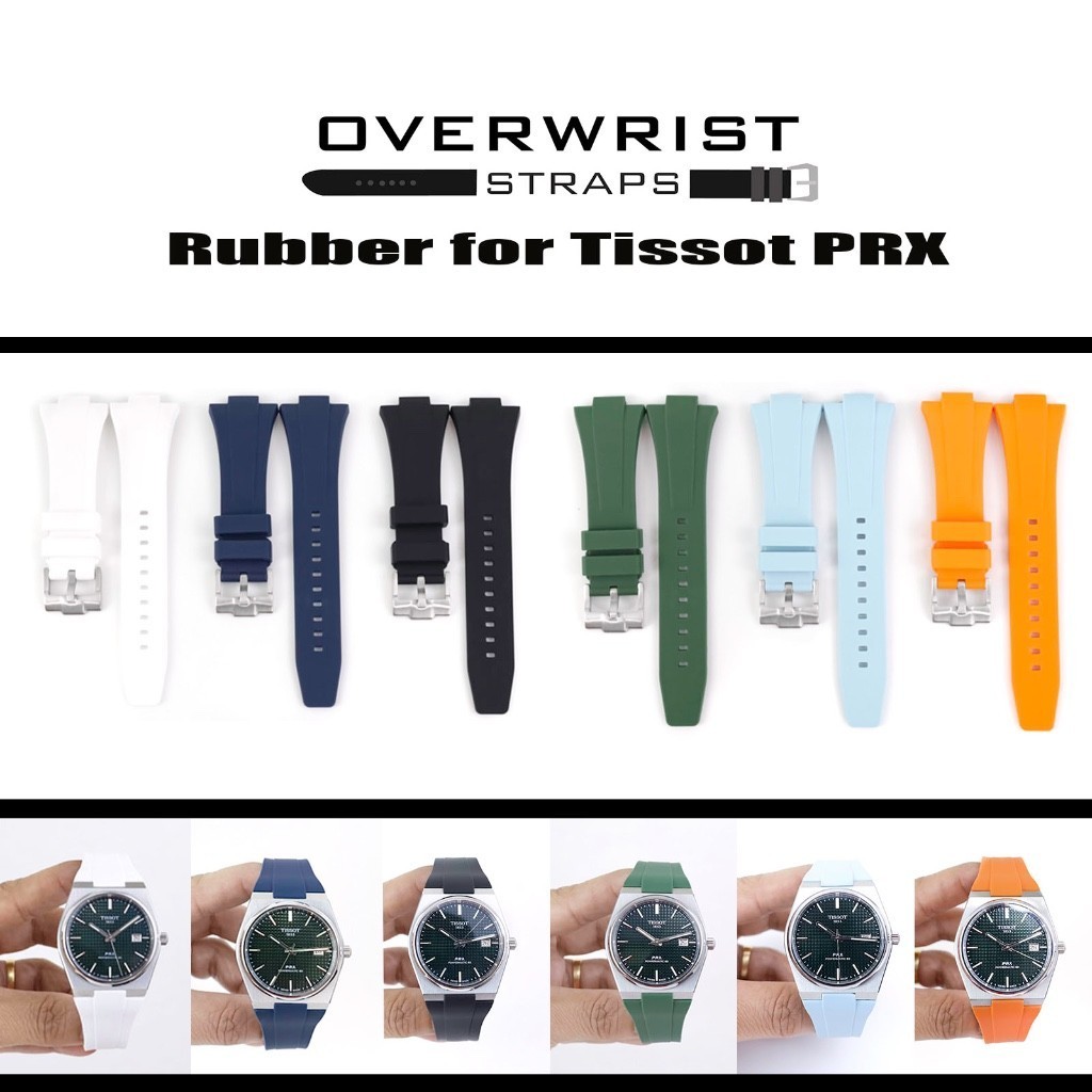 ,,สายนาฬิกาแบบยาง สำหรับ Tissot PRX