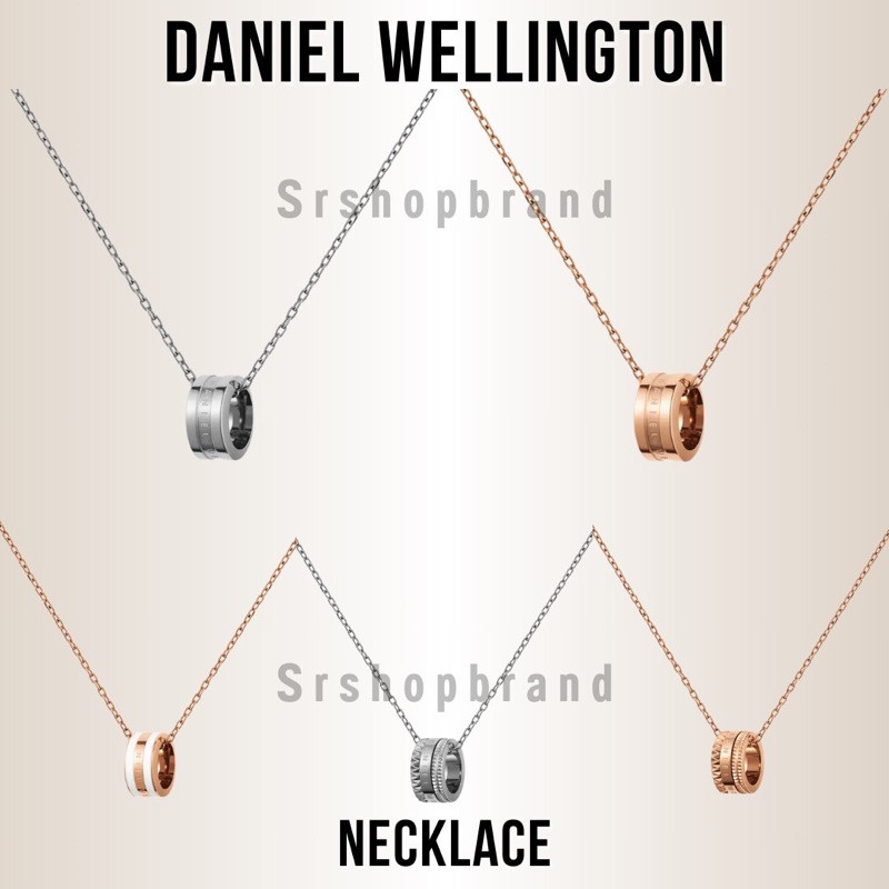 Daniel Wellington สร้อยคอ Elan & Elevation