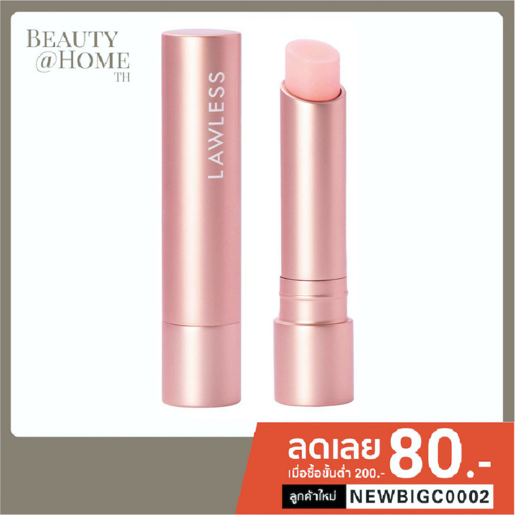 *พร้อมส่ง* LAWLESS Forget the Filler Lip-Plumping Line-Smoothing Tinted Lip Balm 2.9g (CHOOSE ONE C