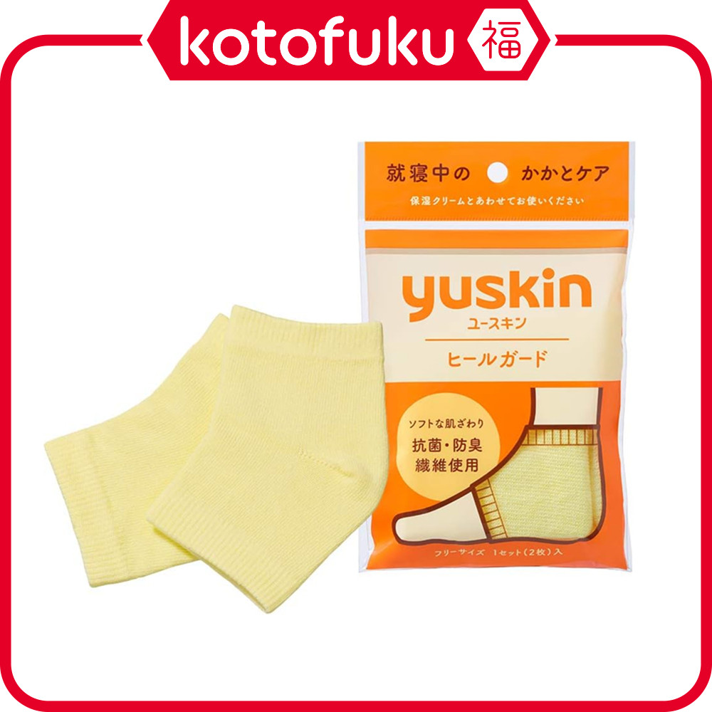 ถุงเท้า Yuskin Heel Guard JP
