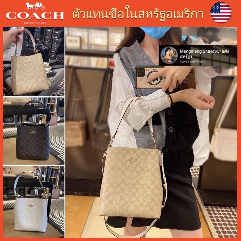 ♞,♘,♙แท้%/Outlets ปลอดภาษี COACH กระเป๋าผู้หญิง 2312 กระเป๋าสะพายข้างผู้หญิง แท้ กระเป๋าทรงถัง XFB