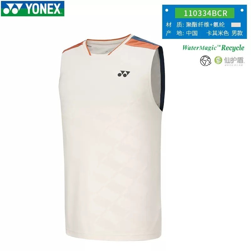 เสื้อแบดมินตันแขนกุดผู้ชาย YONEX BADMINTON SLEEVELESS T-SHIRT 110334BCR