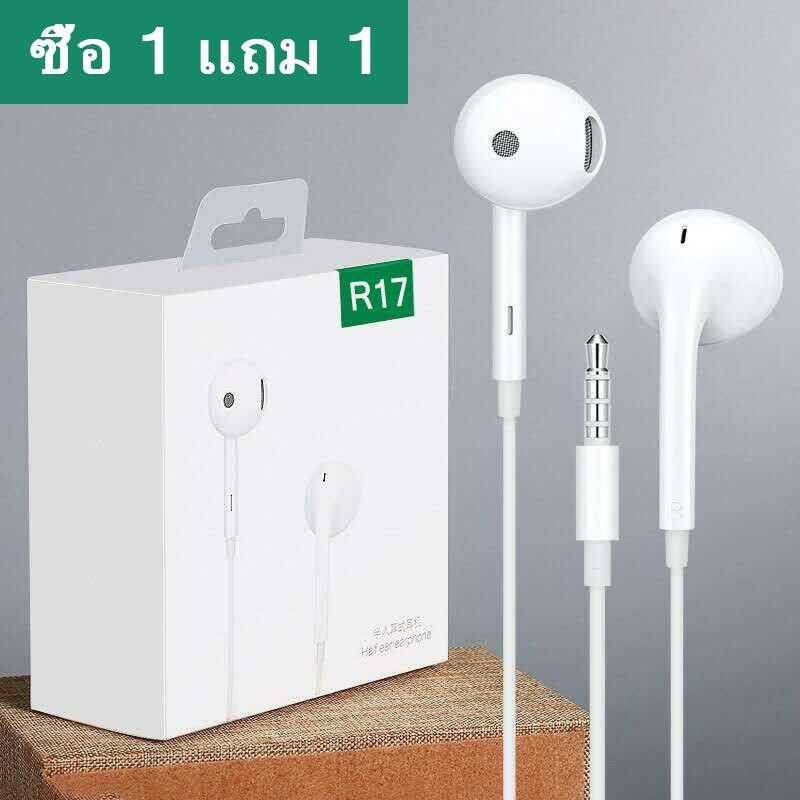 ตู้เย็นรุ่นไหนดีประหยัดไฟ
