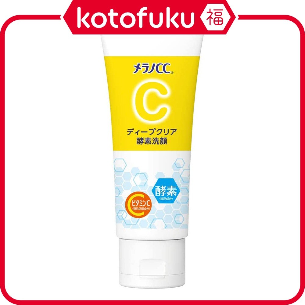 Rohto Melano CC Deep Clear Enzyme Face Wash 130g โฟมล้างหน้า JP
