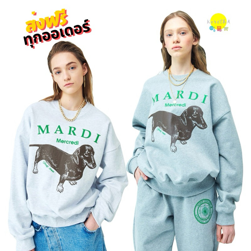 ♞พร้อมส่ง Mardiแท้เสื้อกันหนาว DDANJI SWEATER SGK