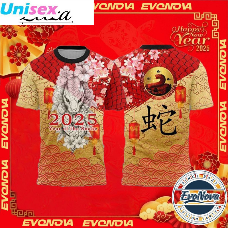 2025 ปีงูตรุษจีนเสื้อยืดเต็ม Sublimated Cny แขนสั้นครอบครัวผู้ใหญ่เด็กคู่เสื้อผ้า