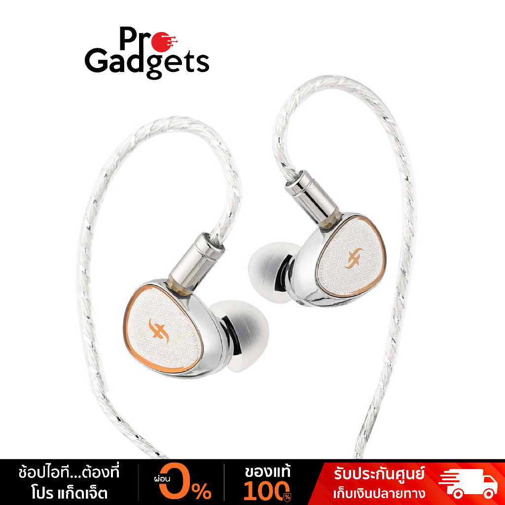 Simgot EA1000 IEMs In-Ear Headphone Silver หูฟังอินเอียร์