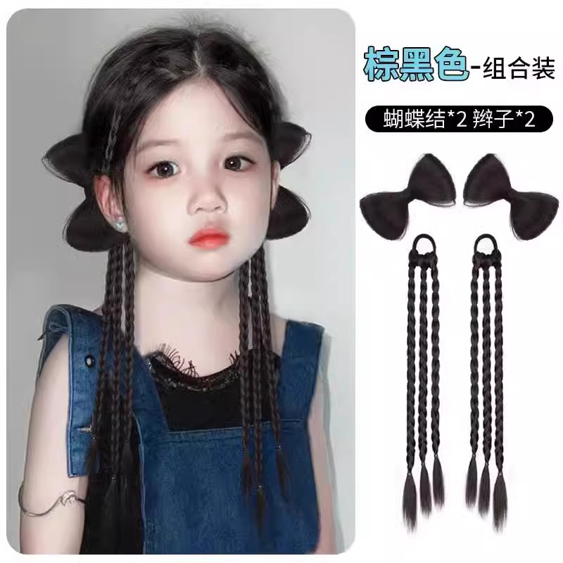 เด็ก Braids สําหรับผู้หญิงผมหางม้าโบว์มวย Braids Yk ขนาดเล็ก Braids Sweet Cool Braids คู่หางม้าอุปกร