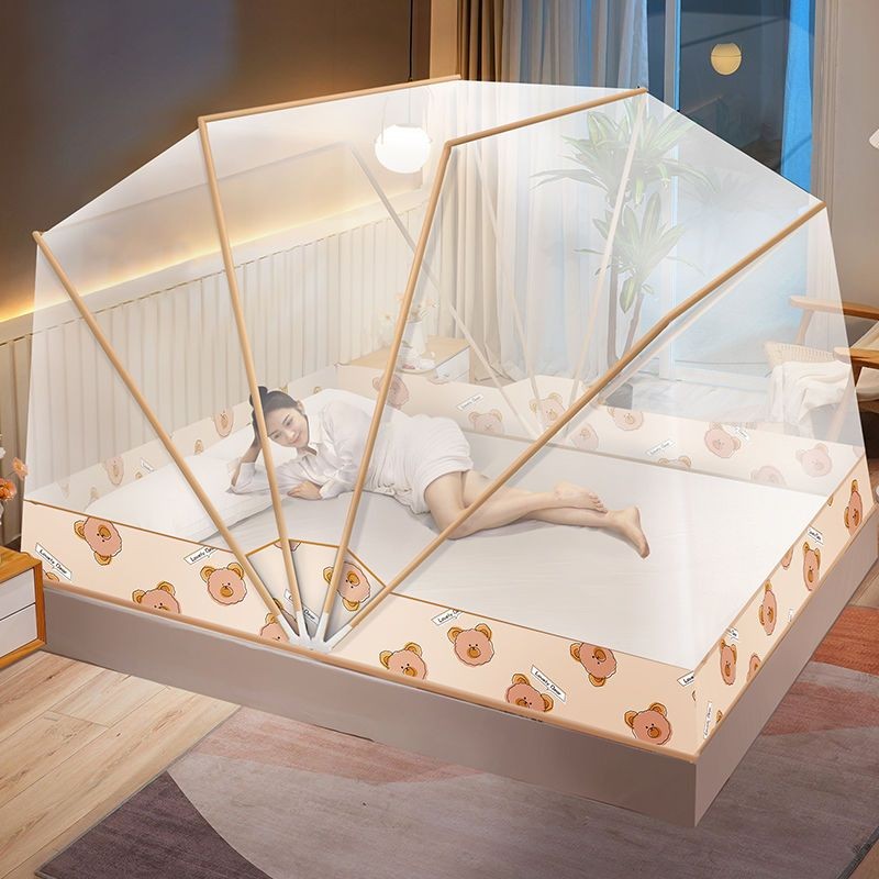 Mosquito Net Advanced Advanced Free Advanced Free-Free Encrypted Mosquito Bedspread Bedspread Tent