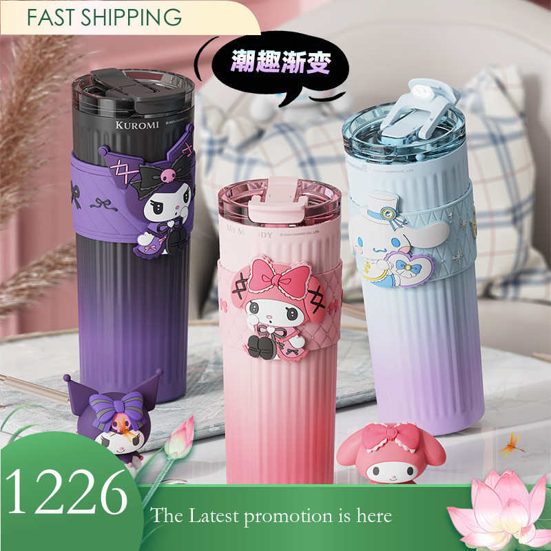 Sanrio Mocha ถ้วยกาแฟร้อน 316 สแตนเลสไล่ระดับสีลายเส้นคู่ดื่มถ้วยความ