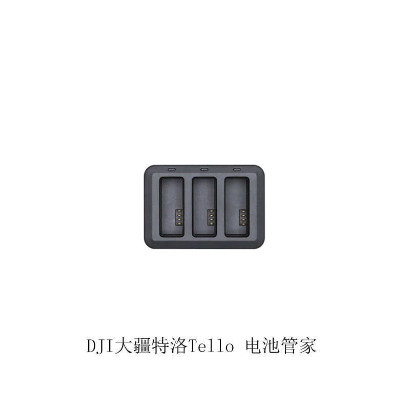 Dji Tello DJI Tello Battery Butler แบตเตอรี่สามชิ้นชาร์จอุปกรณ์โรงงานเดิม