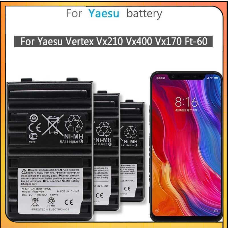 แบตเตอรี่ Fnb-V94 Fnb-83 Fnb-V57 สำหรับ Yaesu Vertex Vx210 Vx400 Vx170 Ft-60