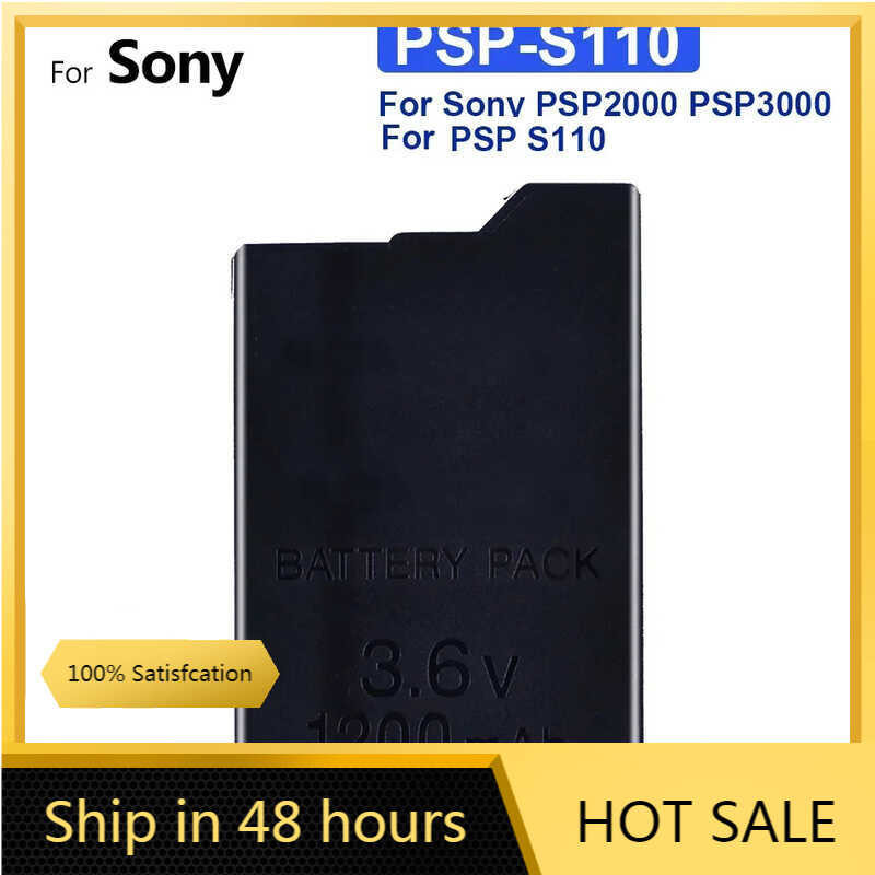 1200mAh PSP-S110 Battery Sony PSP2000 PSP3000 for PSP S110 Gamepad