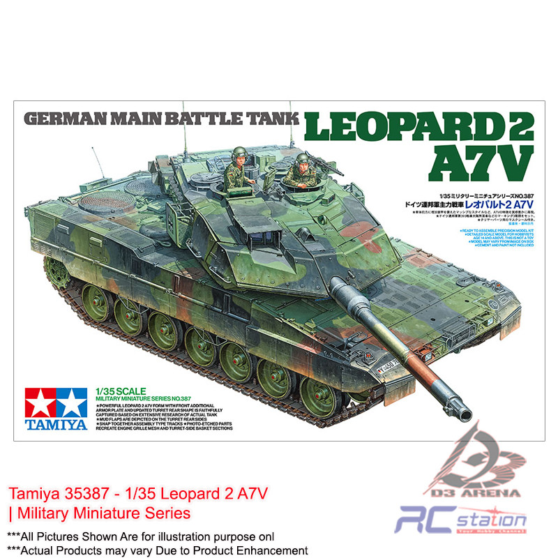 Tamiya 35387 - 1/35 Leopard 2 A7V | ซีรีย์จิ๋วทหาร
