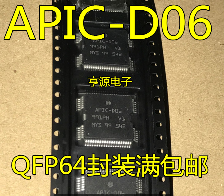 ชิป APIC-D06 QFP64 IC