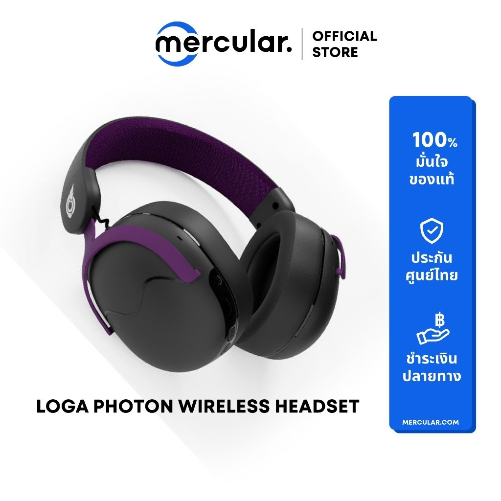 หูฟัง Loga Photon Wireless Gaming Headset