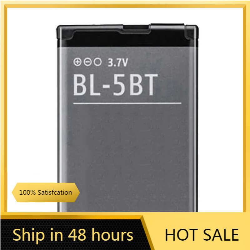 870mAh BL-5BT Battery For Nokia 2608 2600c 7510a 7510s N75
