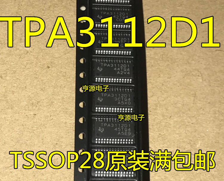 ชิป TPA3112D1 TPA3112D1PWPR TSSOP-28