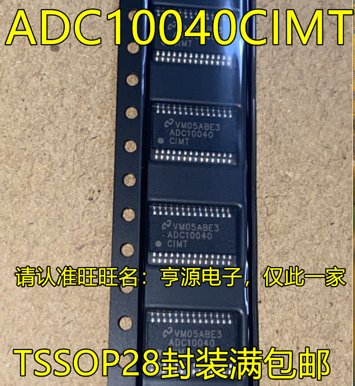 ชิป ADC10040 ADC10040CIMT ADC10040CIMTX TSSOP28