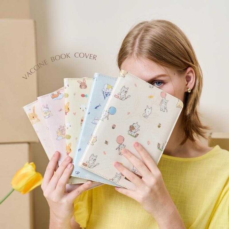 ปกสมุด KEPT ขนาด A5 (รวมลาย) ใส่สมุดปกชมพูคุณแม่ได้ ใช้เป็นปกสมุดฝากครรภ์ และใช้เป็นปกสมุดวัคซีนเด็ก