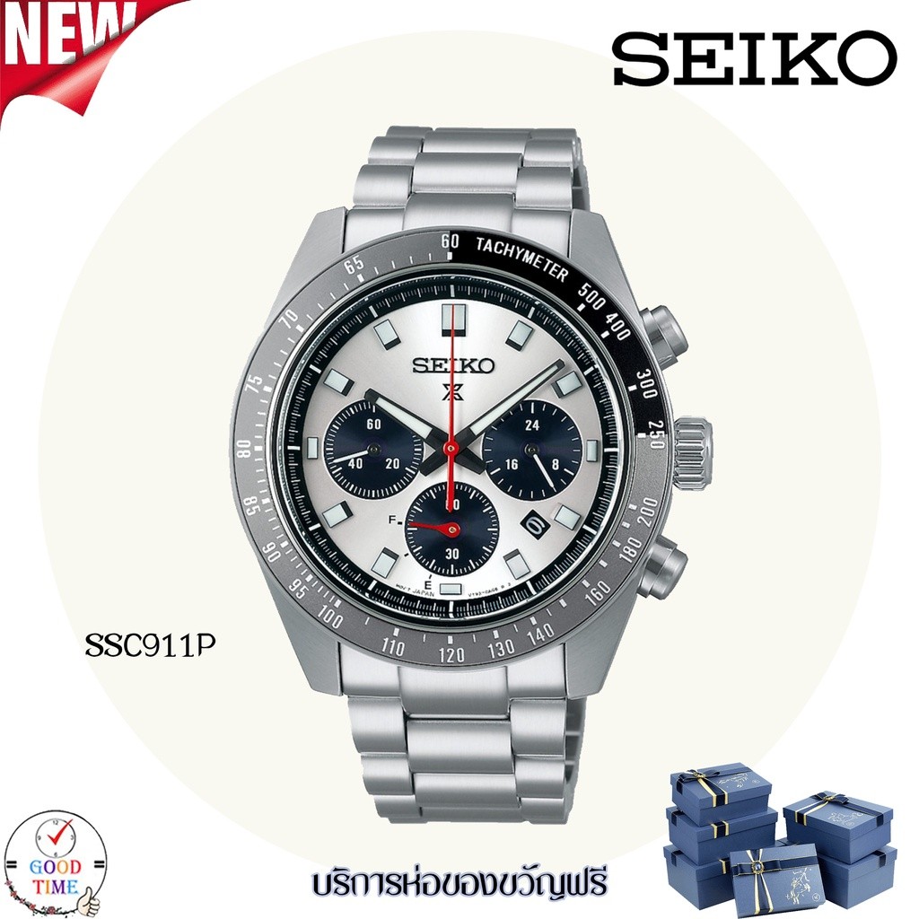 SEIKO PROSPEX SOLAR SPEED TIMER นาฬิกาข้อมือผู้ชาย รุ่น SSC911P SSC911P1,SSC913P (สินค้าใหม่ ของแท้