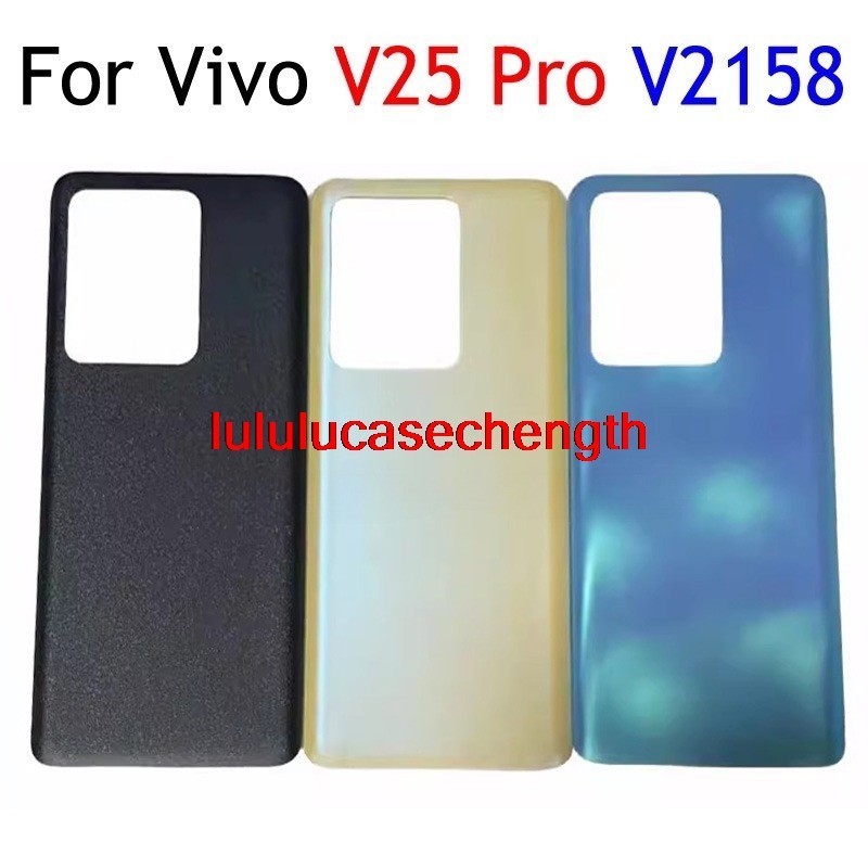 Bei- 6.56 นิ้วสําหรับ Vivo V25 Pro V2158 ฝาหลังแบตเตอรี่ประตูกรณีด้านหลังชิ้นส่วนกระจก