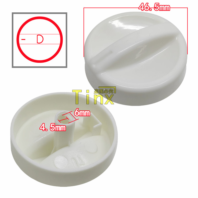 เหมาะสําหรับ Grans ไมโครเวฟ Timer Knob Handle Firepower D-Hole Timer Knob Switch อุปกรณ์เสริม