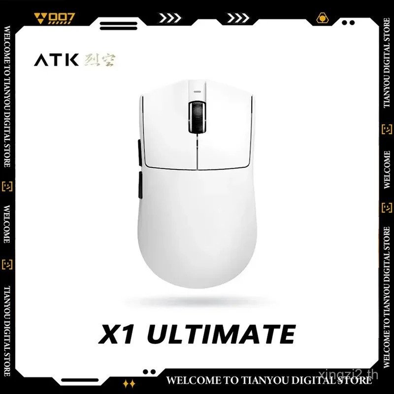 ATK Blazing Sky X1 Ultimate latency ต่ำบลูทูธไร้สาย PC GAMING อุปกรณ์เสริมเมาส์ FPS E-Sport Gamer เ