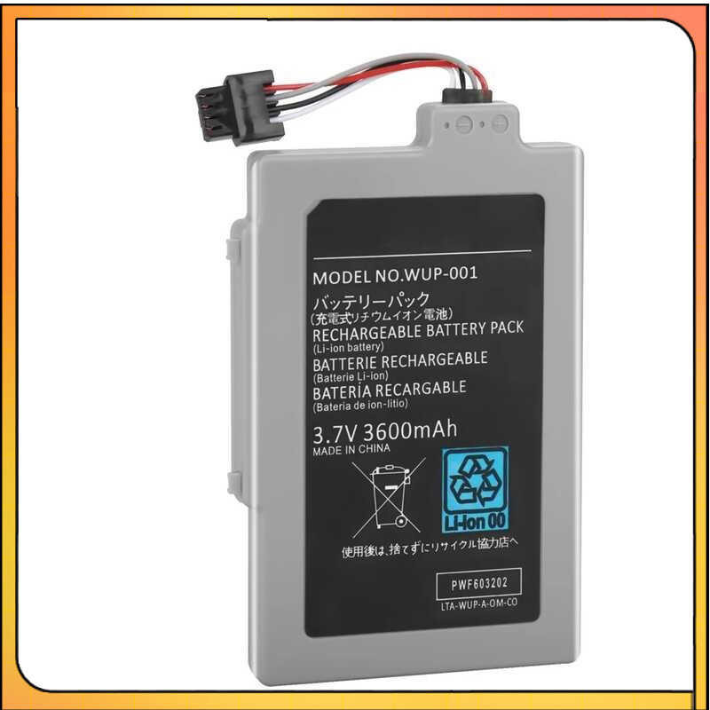 แบตเตอรี่ 3600mAh สำหรับ Nintendo Wii U เกมจับ