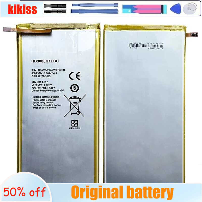 HB3080G1EBW 4650mAh แบตเตอรี่ Huawei MediaPad M2 8.0 นิ้ว M2-801L M2-801W M2-802L M2-803L S8 701u