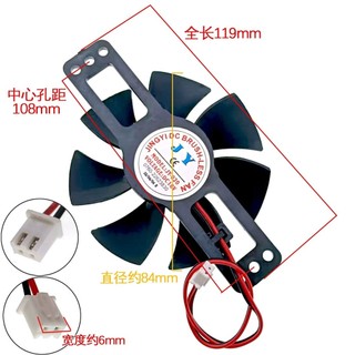 สั่งซื้อจัดส่งได้มากกว่า 199  ♞JY-020 Medium DC 18V พัดลมเตาอบ พัดลมเตาแม่เหล็กไฟฟ้า พัดลมเตาเซรามิกไฟฟ้า