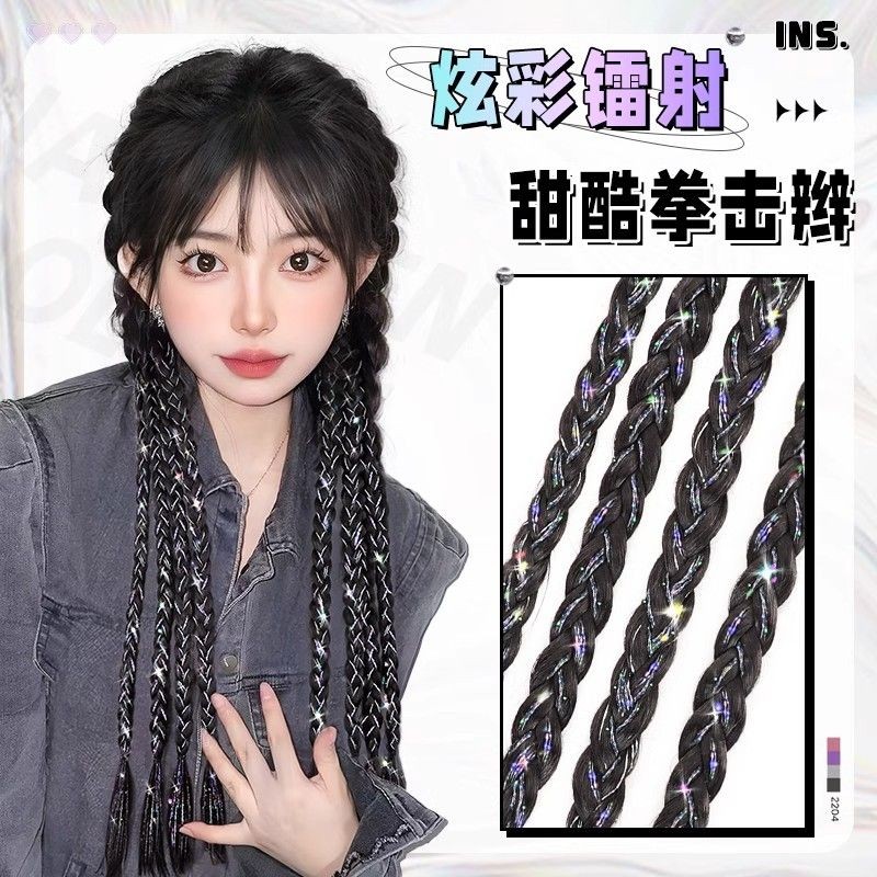 Light และ Unscathed สี Four-strand Braids สําหรับผู้หญิงผมหางม้าสูงเลเซอร์ Braids สําหรับทีมผู้หญิงเ