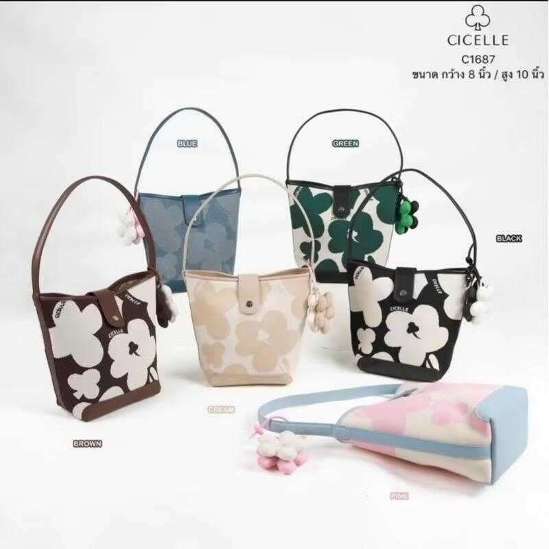 กระเป๋าทรงถังcicelle รุ่นแจกันc1687 ทรงยอดฮิตสุดๆ มาแรงมาก