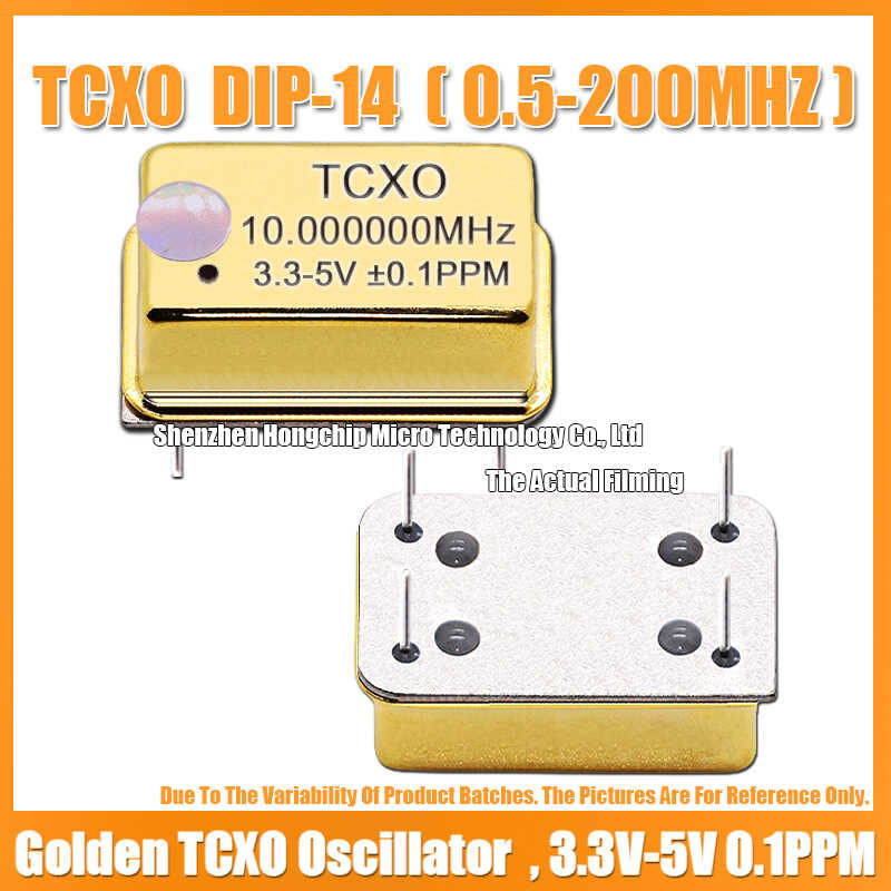 ชุบทอง TCXO Dip-14 1M 8/10/16/20/24/25/30/32/40/48/60/100Mhz ทองคำรูปสี่เ
