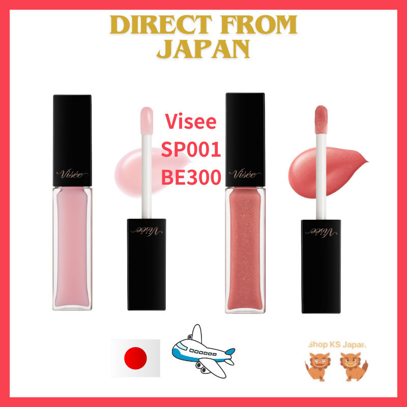 [ส่งตรงจากญี่ปุ่น]Visee Essence Lip Plumper Sp001 BE300 5.5 มล.