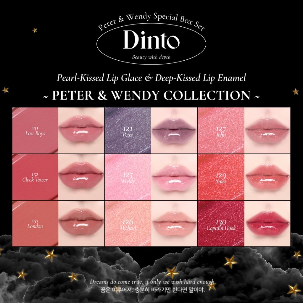 Dinto : Peter Pan Special Box Set (แถมฟรี! กระจก + Scrunchie 2 ชิ้น) [Official Store]