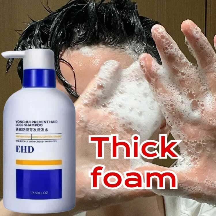 ▣ EHD Soothing Hair Follicles 500Ml Oil Control Fluffy Smooth Deep Cleansing Ginger Shampoo