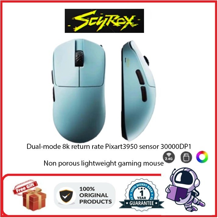 เมาส์เล่นเกมรับสัญญาณ scyrox V6 ไร้สาย 40G 8K