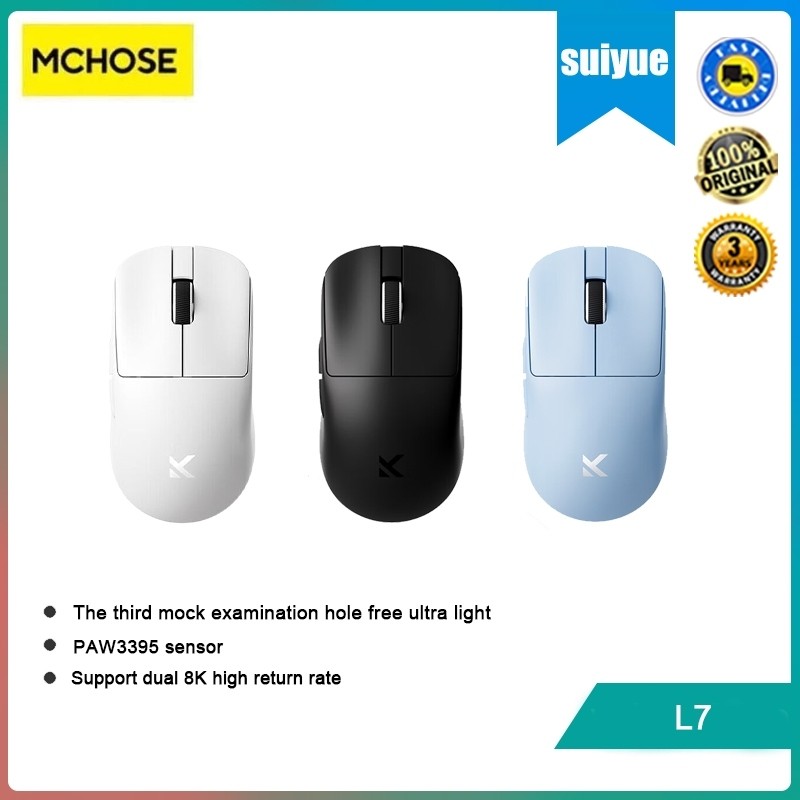 MCHOSE L7 three mode wireless game video game mouse, PAW3395, support dual 8K rate of return, 0.125