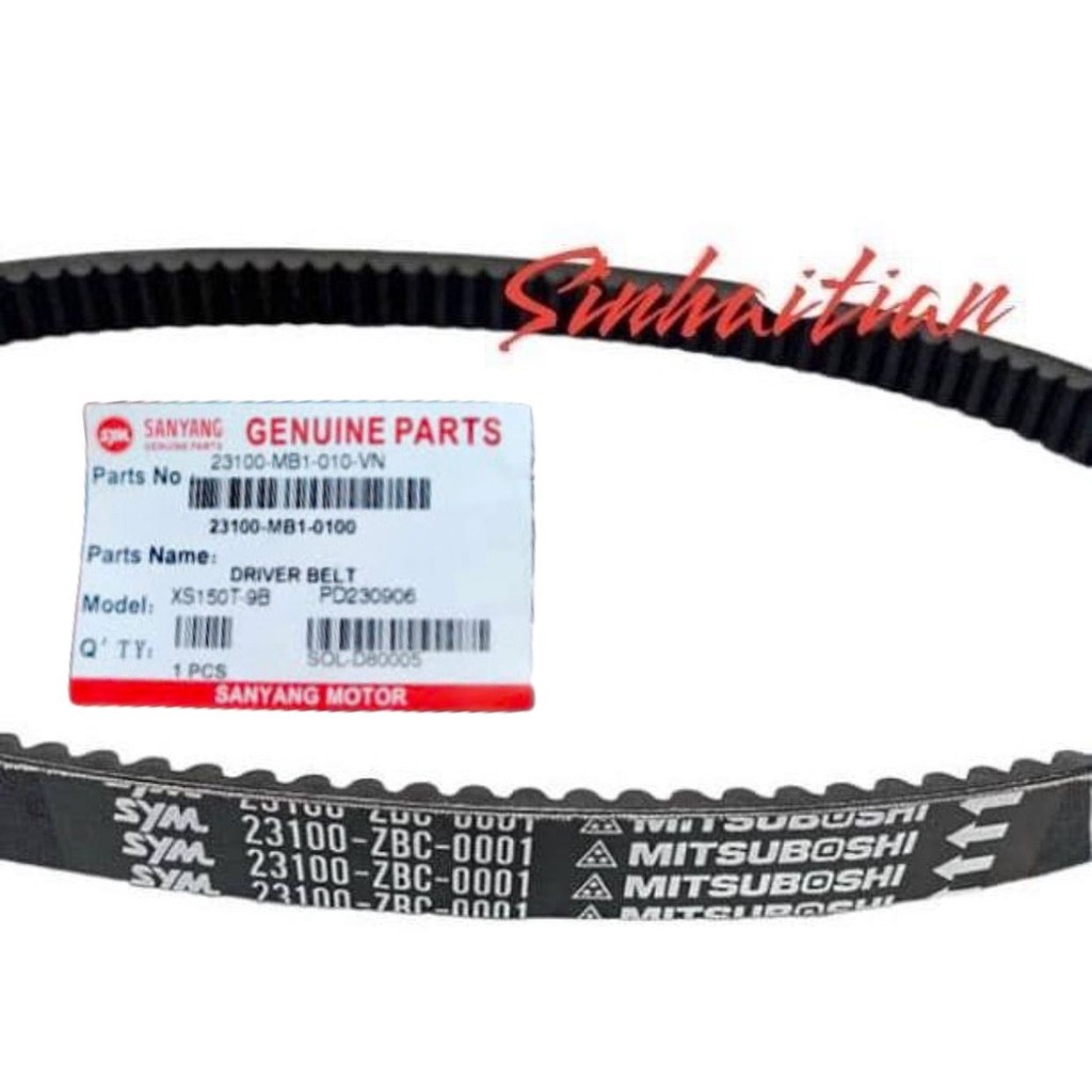 [SYM] V-BELTING สําหรับ MOTOR JET-X 23100-MB1-010-VN