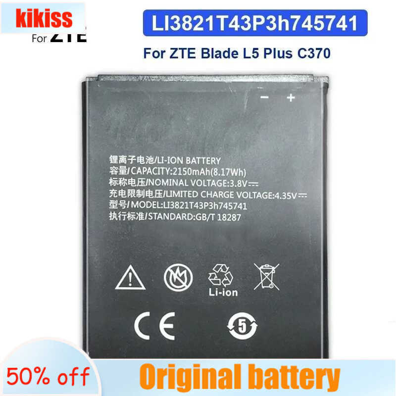 LI3821T43P3h745741 2150mAh แบตเตอรี่ ZTE Blade L5 Plus c370