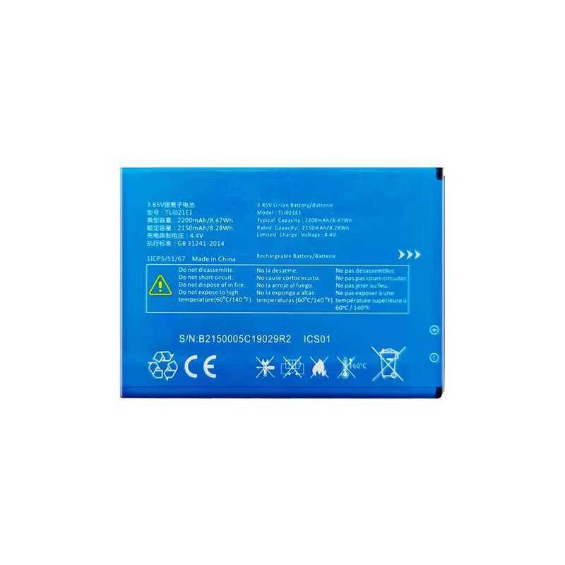 แบตเตอรี่ For Alcatel OT-5047U, U5 HD CAB2150008C1 TLi021E1