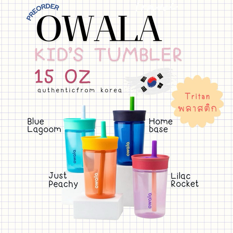 ♞,♘(พรีสินค้ารอ15 วัน/พร้อมส่งบางสี)owala kid's พลาสติก น้ำหนักเบา ใช้งานง่ายมาก KLJ