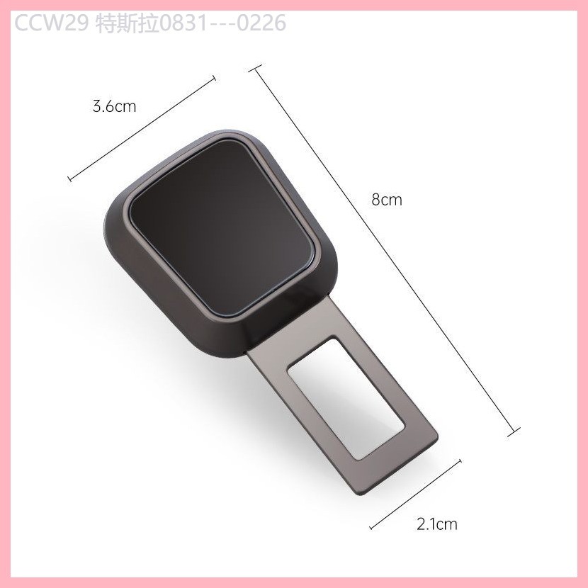 【Deepal S05-2025】 Deep Blue SL03/S05/S09/L07 ปลั๊กอินความปลอดภัยรถยนต์ปลั๊กอิน S7 CAR เข็มขัดนิรภัย