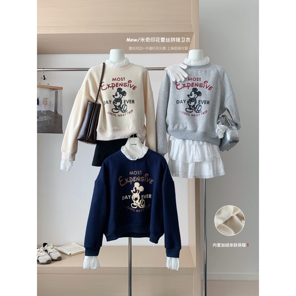81769การ์ตูนพิมพ์ตัวอักษรลูกไม้เย็บเสื้อสวมหัวหลวมเสื้อแขนยาว